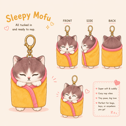 Licensed Mofusand Kitten in a Blanket Yellow